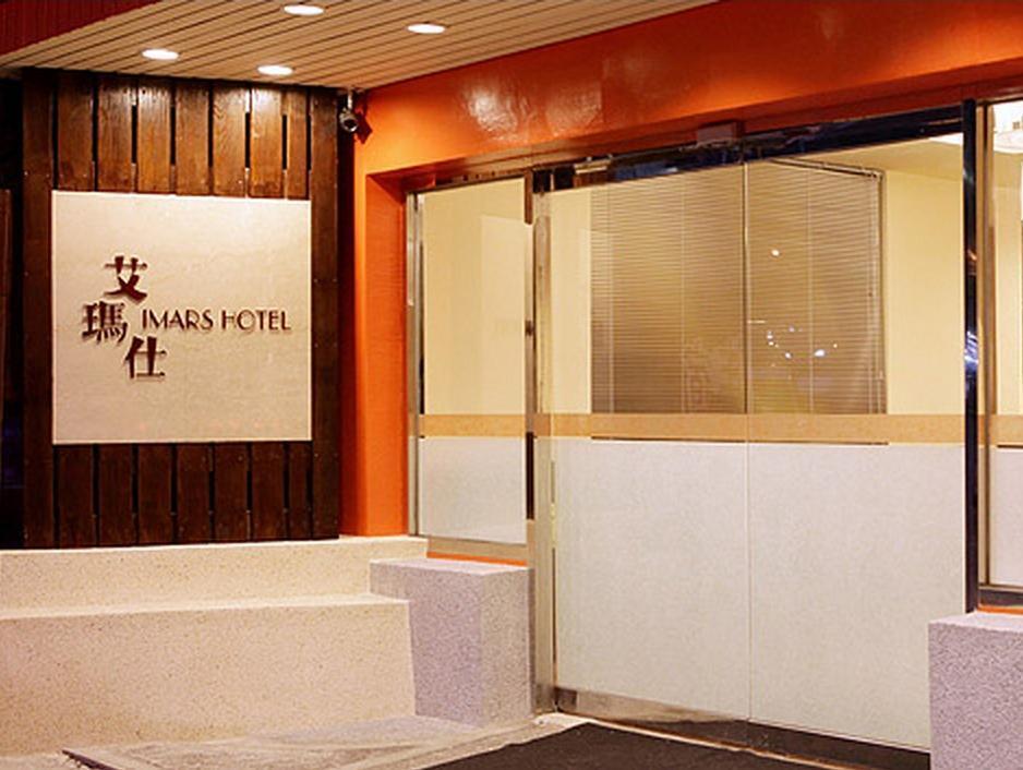 Courier Station Wulai Exterior foto